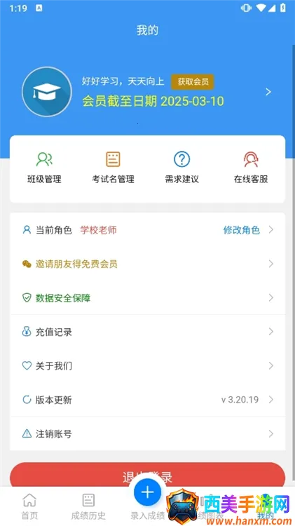 �ɼ�һ��2026���ذ�װ