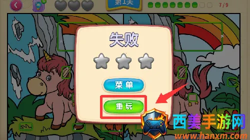 һ��ͼ�Ҳ�ͬ��׿���ֻ���