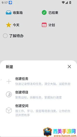 ʱ�����2026�ٷ����°汾