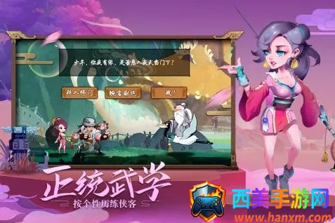 �Ž񽭺�2026���°汾