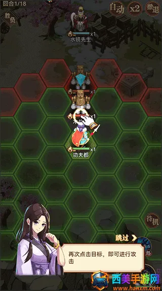 СϺ��ս����2026�ٷ����°汾