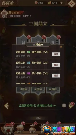 СϺ��ս����2026�ٷ����°汾