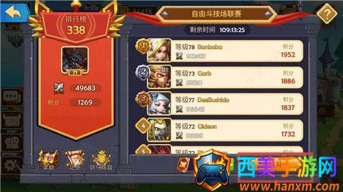 �����ٻ�ʦ