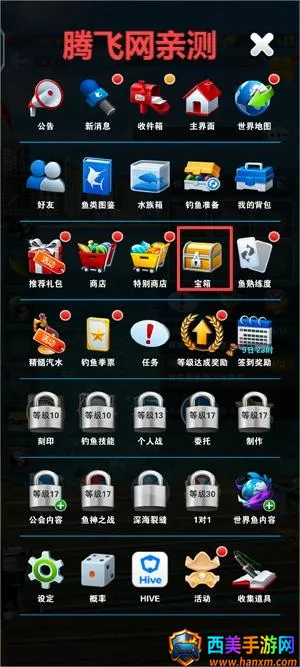 ���㷢����(ģ�������Ϸ)