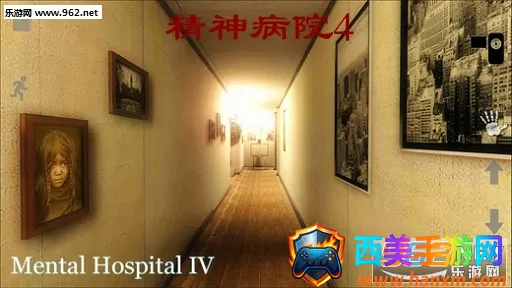 ����Ժ4(�ֲ�������Ϸ)