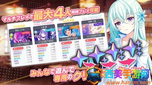 WorldDaiStar(���ֽ�����Ϸ)