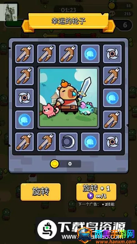 ˮ��ս���Ҵ���(ð����������)