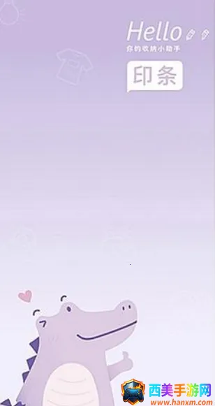 ӡ��(��ǩ��ӡ����)