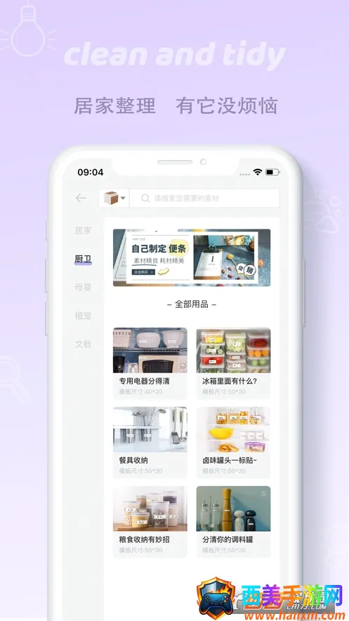 ӡ��(��ǩ��ӡ����)