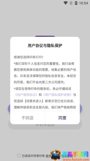 ӡ��(��ǩ��ӡ����)