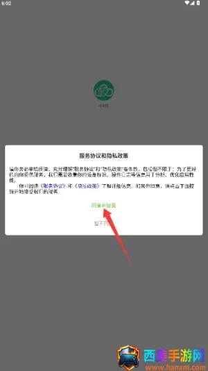 У����2026���°汾