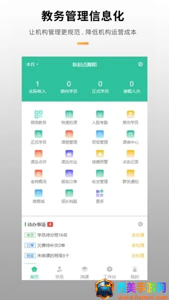 У����2026���°汾