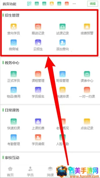 У����2026���°汾