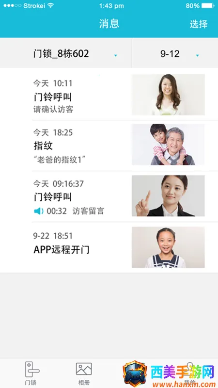 ��Ѷ����(������������)