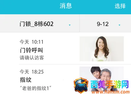 ��Ѷ����(������������)