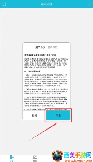 ��Ѷ����(������������)