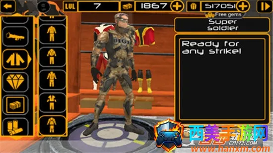 ���ɳ��г���Ӣ��(����Ӣ����Ϸ)