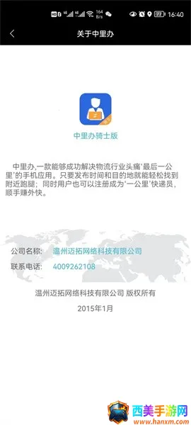 �������ʿ2026���°汾