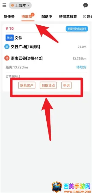 �������ʿ2026���°汾