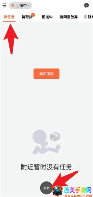 �������ʿ2026���°汾