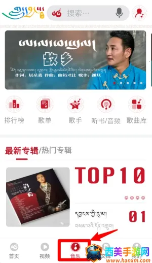 �Ʋ�����2026�ٷ����°汾