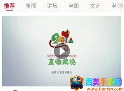 �Ʋ�����2026�ٷ����°汾