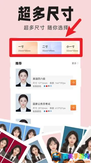 ֤���ջ��·���׿���ֻ���