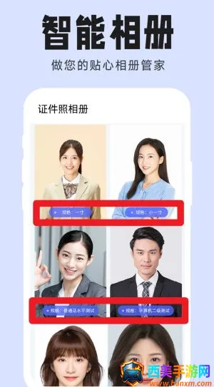 ֤���ջ��·���׿���ֻ���