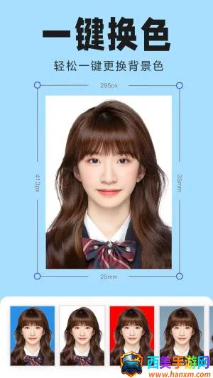 ֤���ջ��·���׿���ֻ���