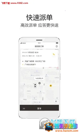 �������������ֻ���