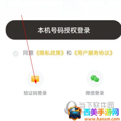 �������������ֻ���