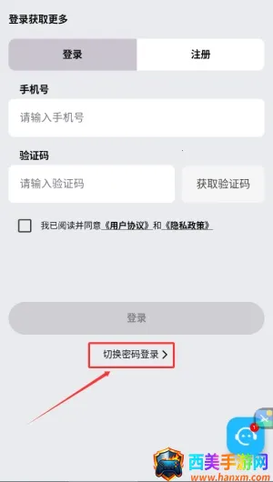 ��̿����(��������App)