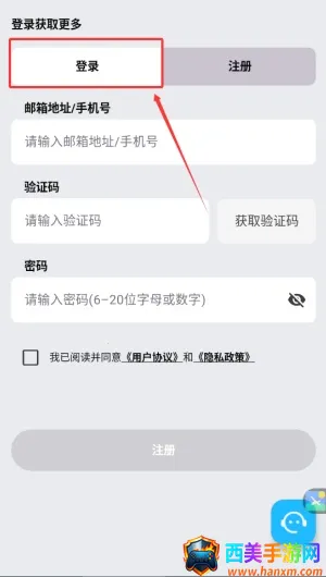 ��̿����(��������App)