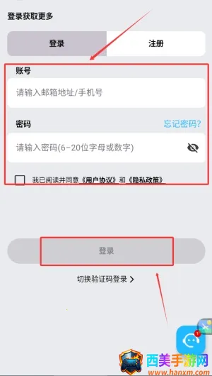 ��̿����(��������App)