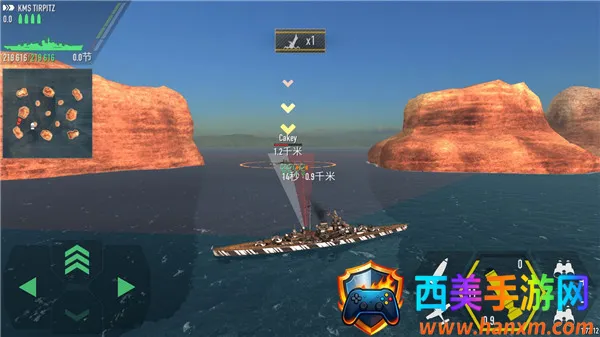 战舰激斗 战舰激斗