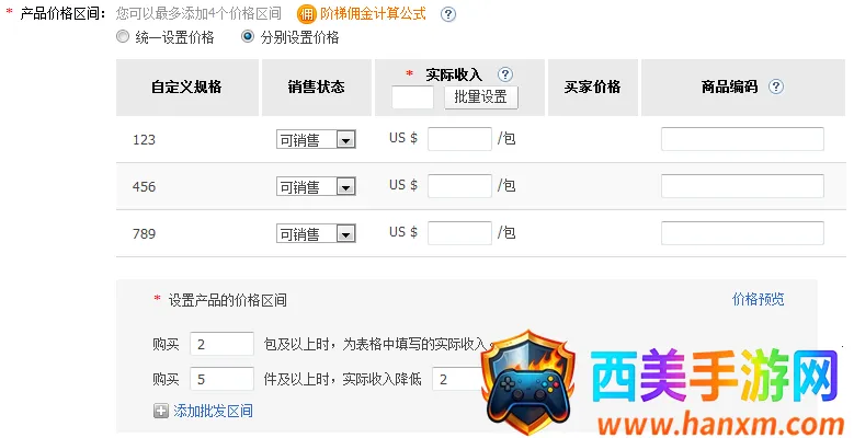 �ػ����̻�