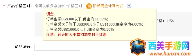 �ػ����̻�