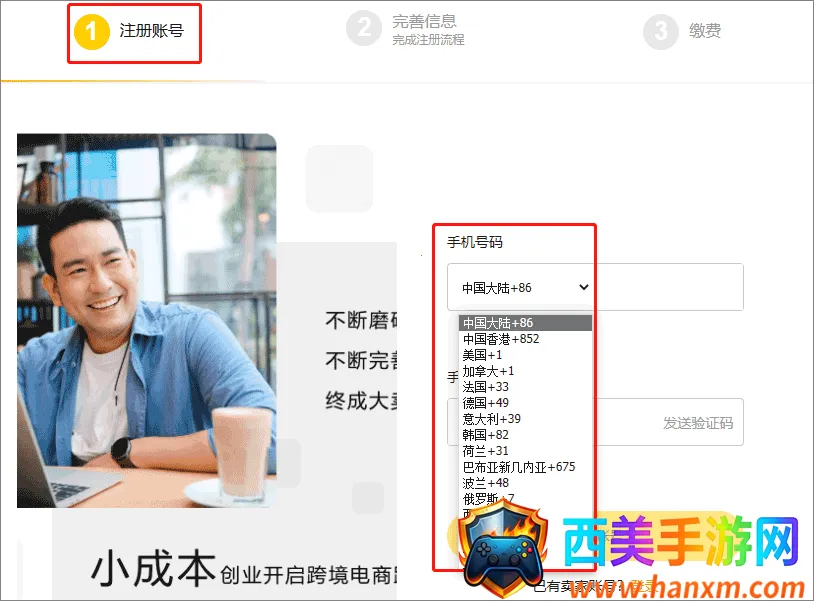 �ػ����̻�