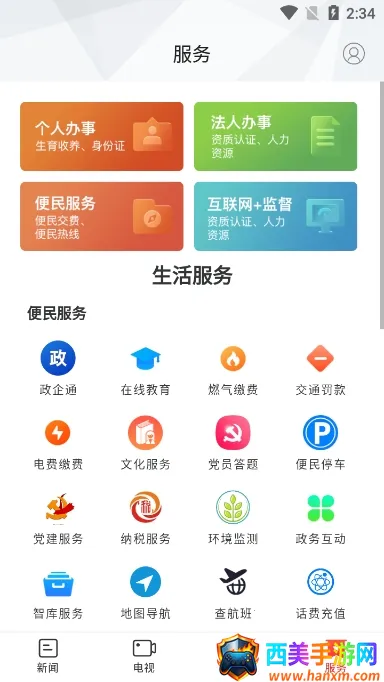 ��������