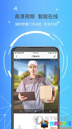 ��ɽ����