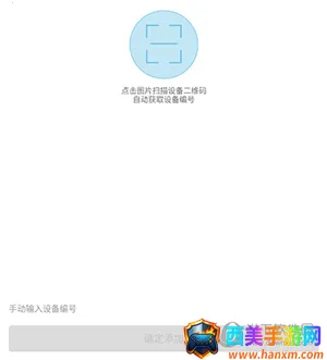 ��ɽ����