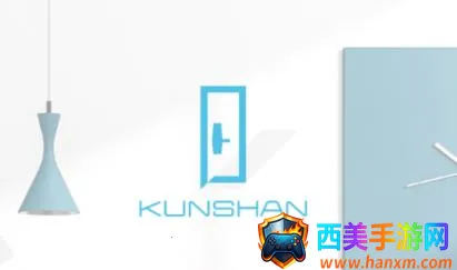 ��ɽ����