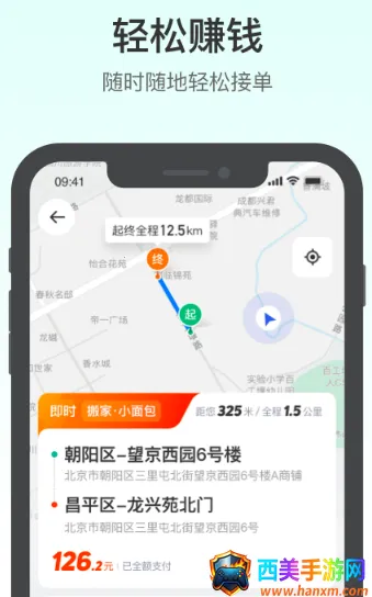 �ελ���˾��