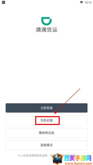 �ελ���˾��