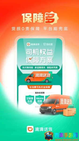 �ελ���˾��