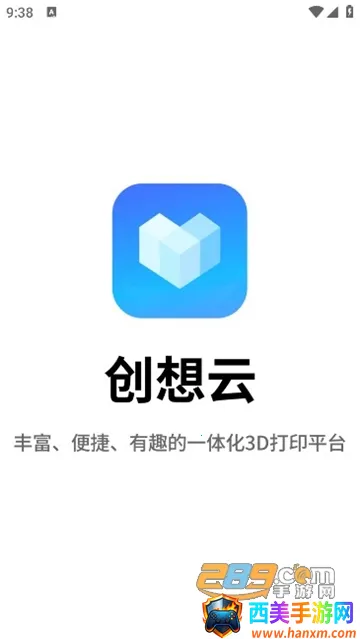 ������3D��ӡ