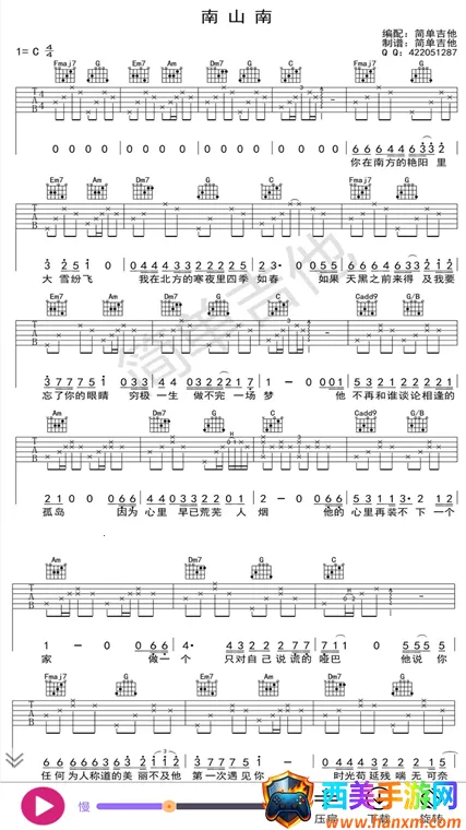 ���׼�����