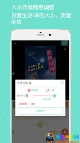 GIF��ͼ����