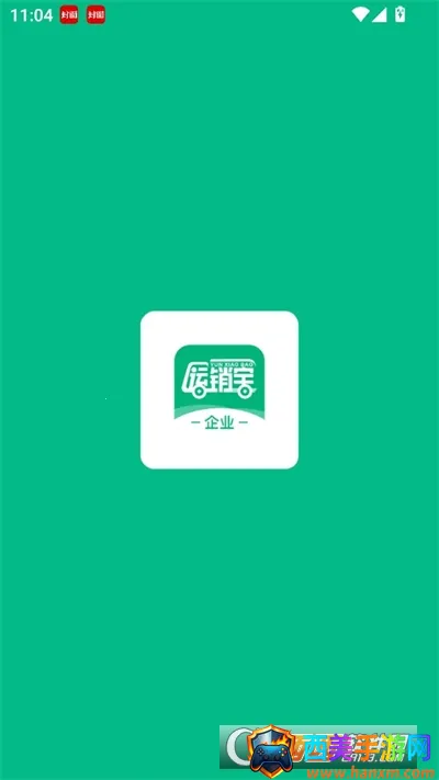 ��������ҵ