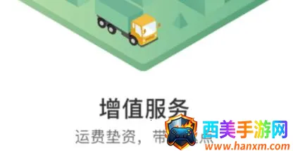 ��������ҵ